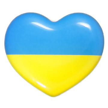 Серце Україна