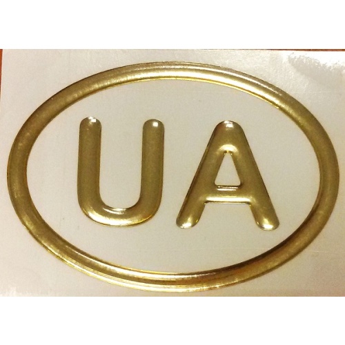 Золотий UA